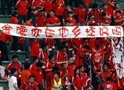 开云官网-大胜在望！球队全力以赴豪取胜利的简单介绍