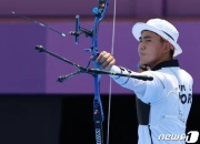 开云体育-韩国射箭选手稳定发挥夺得第一名
