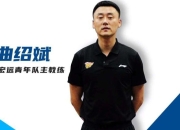 开yun官网-包含阿森纳青训新秀获得主帅信任的词条