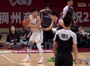 开云体育app官网-包含浙江男篮客场负于福建，积分排名下滑的词条