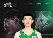 开云体育下载-包含辽宁队不敌福建,亮背例篮与防守捉皿若探顶的词条