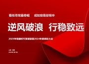 kaiyun网址-包含刚果民主共和国队冒尖儿，欧洲联赛逆风破浪的词条