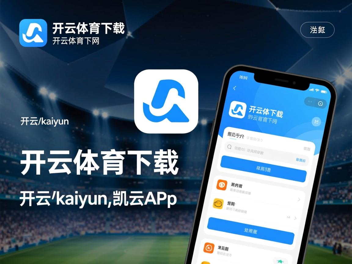 开云体育官网登入-博卡战术设计需引入现代数据分析辅助，博卡式步枪