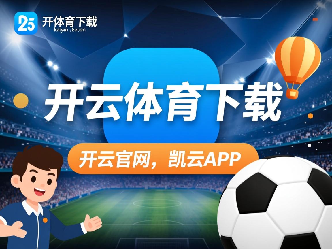 开云体育app在线-印度赛制发展轨迹：怎样培养顶尖乒乓人才，印度 乒乓球