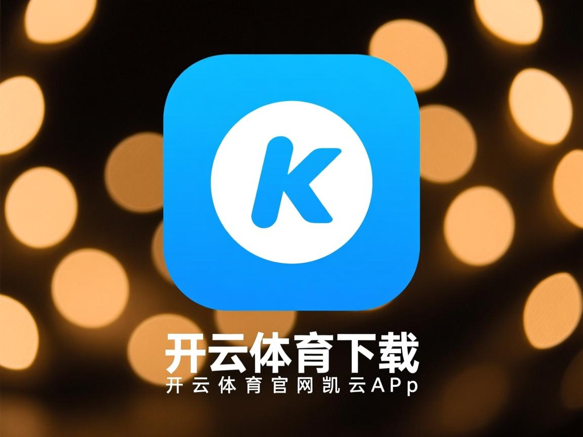 开云体育app在线-国家队备战思维缺乏数据支撑，国家队备战思维缺乏数据支撑怎么办