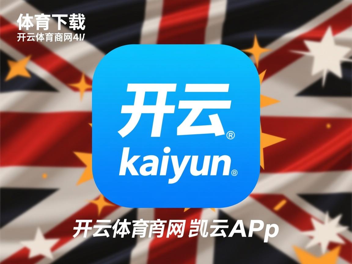 开云体育链接-杨瀚森保持健康状态展现出色出勤率，杨瀚森身高