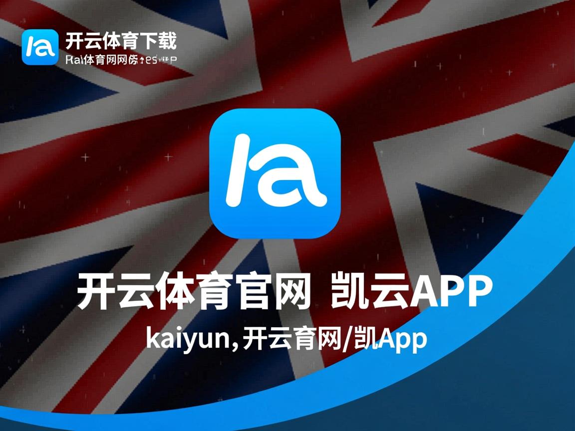 开云体育-男子100自出发入水角度优化