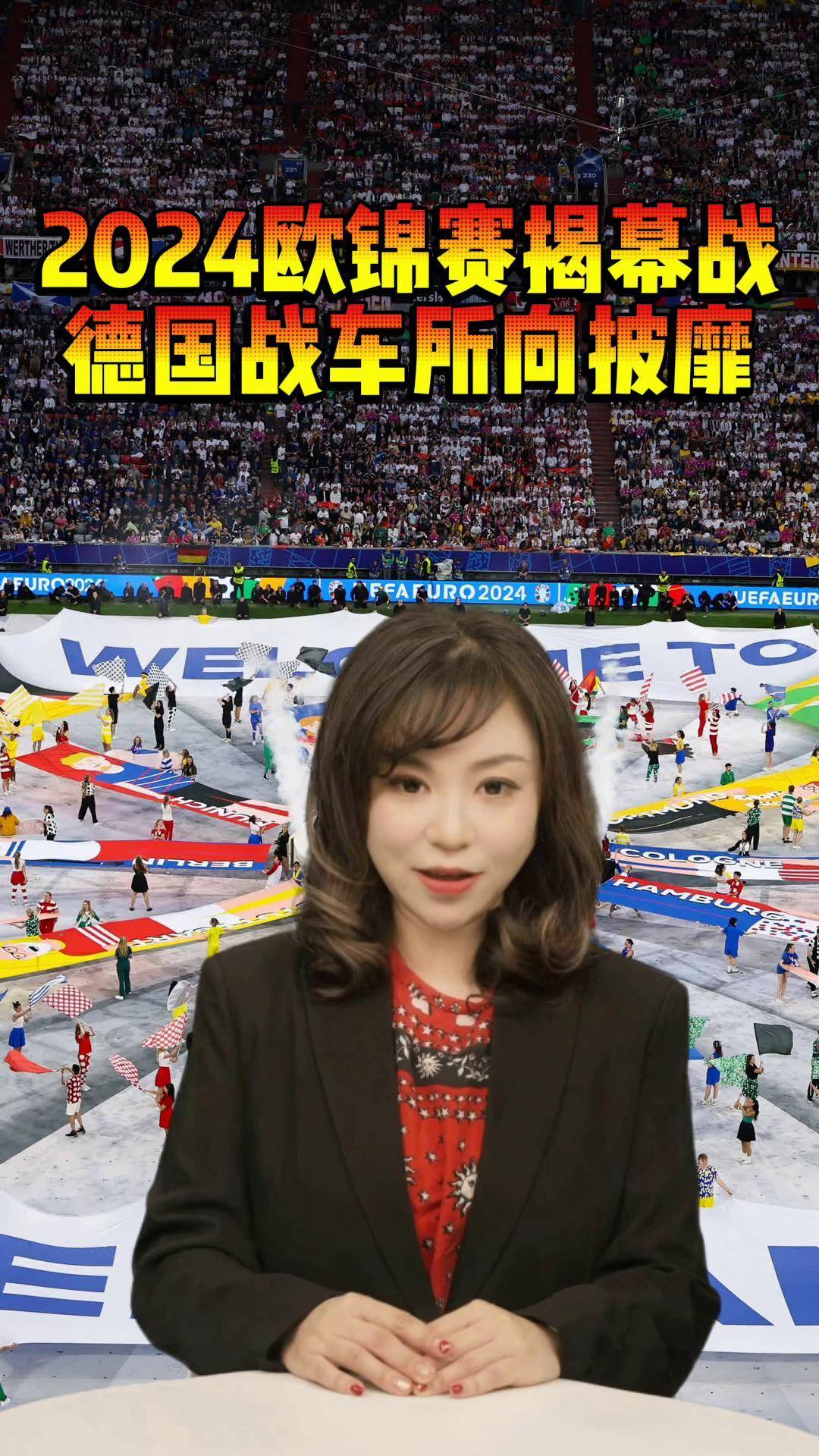 欧锦赛资格赛胜利对团队信心带来提升的简单介绍