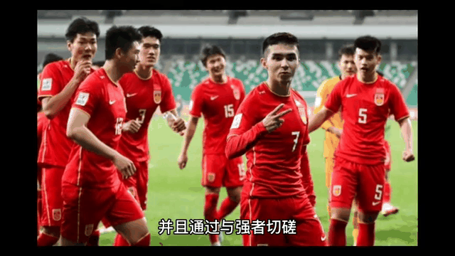 关于青岛中能惊险晋级，球队实力得以验证，备战接下来比赛的信息