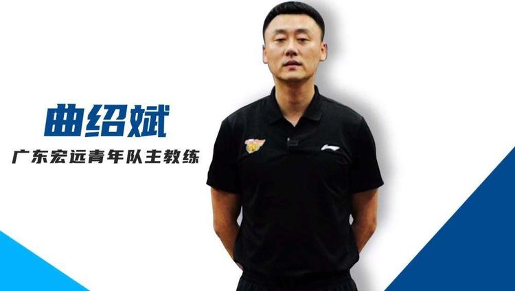 包含阿森纳青训新秀获得主帅信任的词条